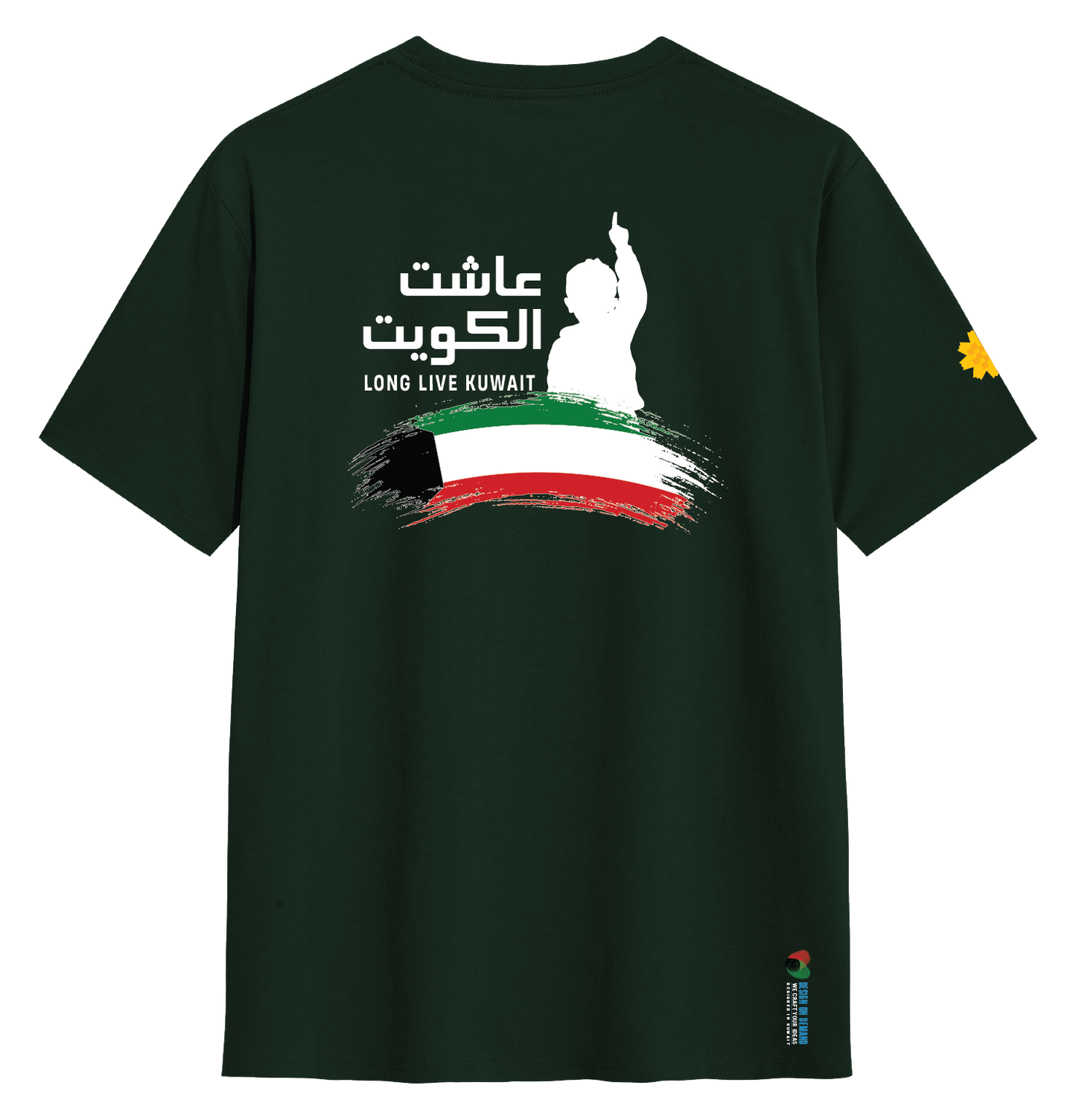 Option 2-21
