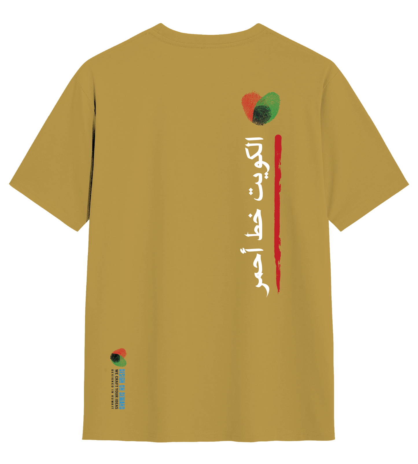REDLINE All Colors-08