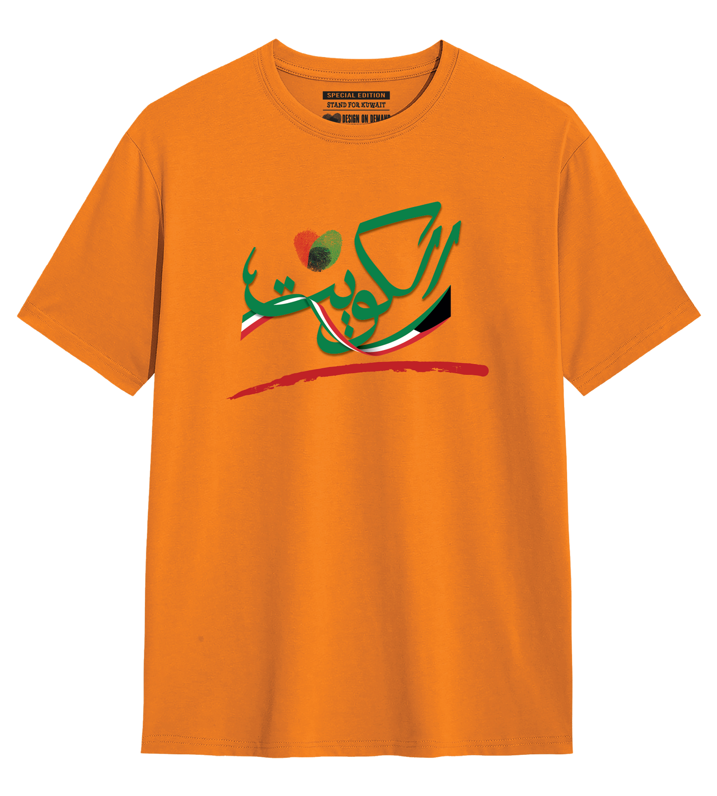 REDLINE All Colors-11
