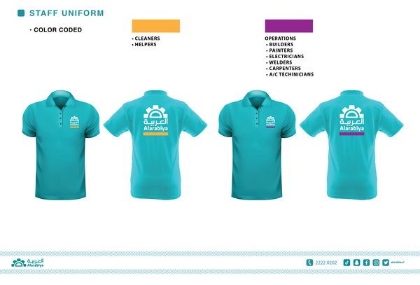 COMPANY UNIFORM
