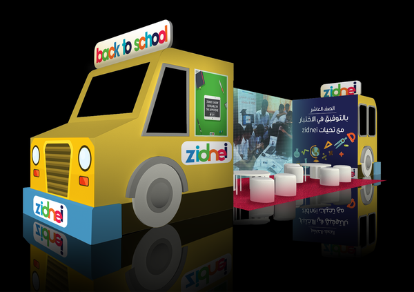 BOOTH DESIGN