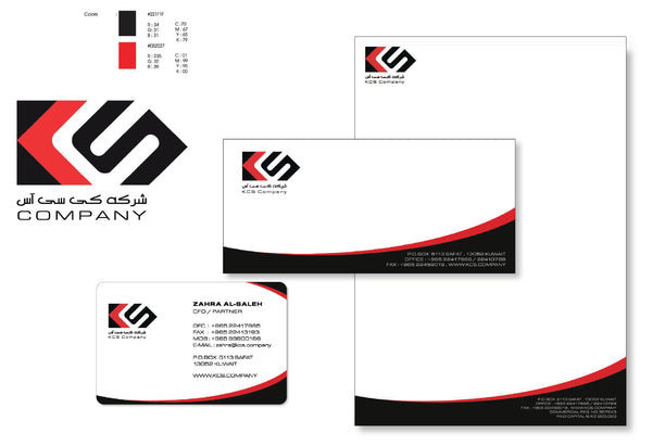 CORPORATE ID