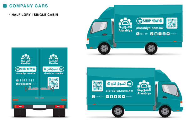 VEHICLE BRANDING