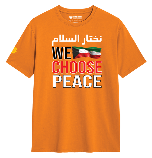 Option 1-20