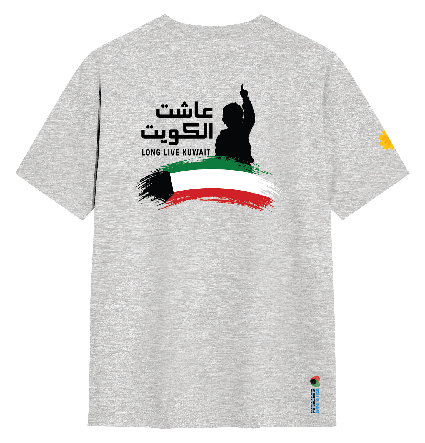 Option 2-05