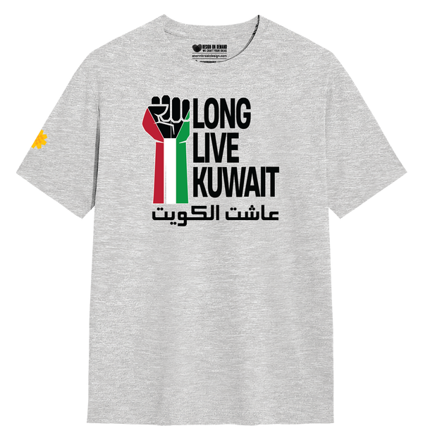 T-SHIRT DESIGN