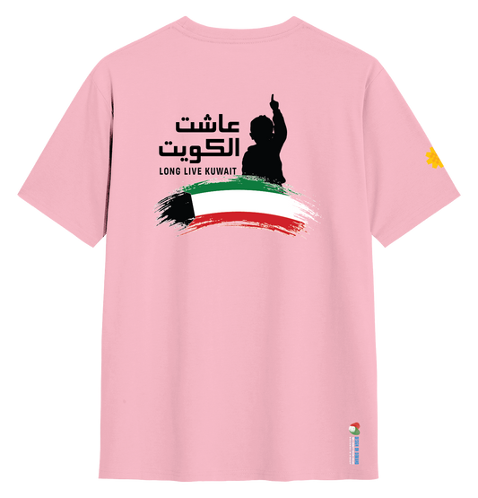 Option 2-11