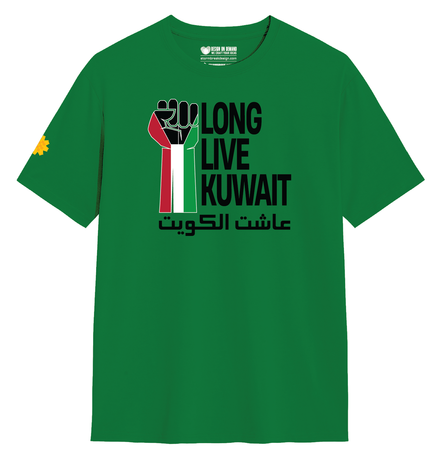 Option 2-16