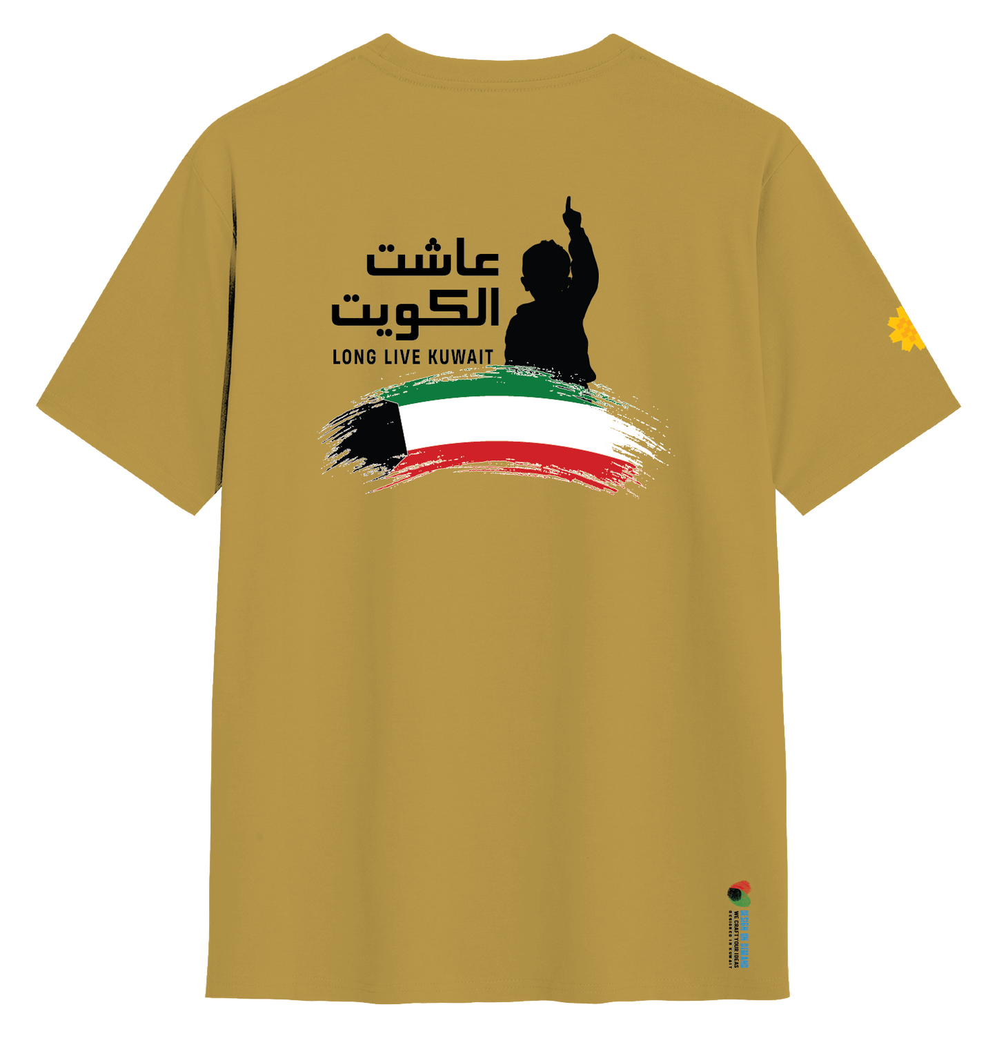 Option 2-17