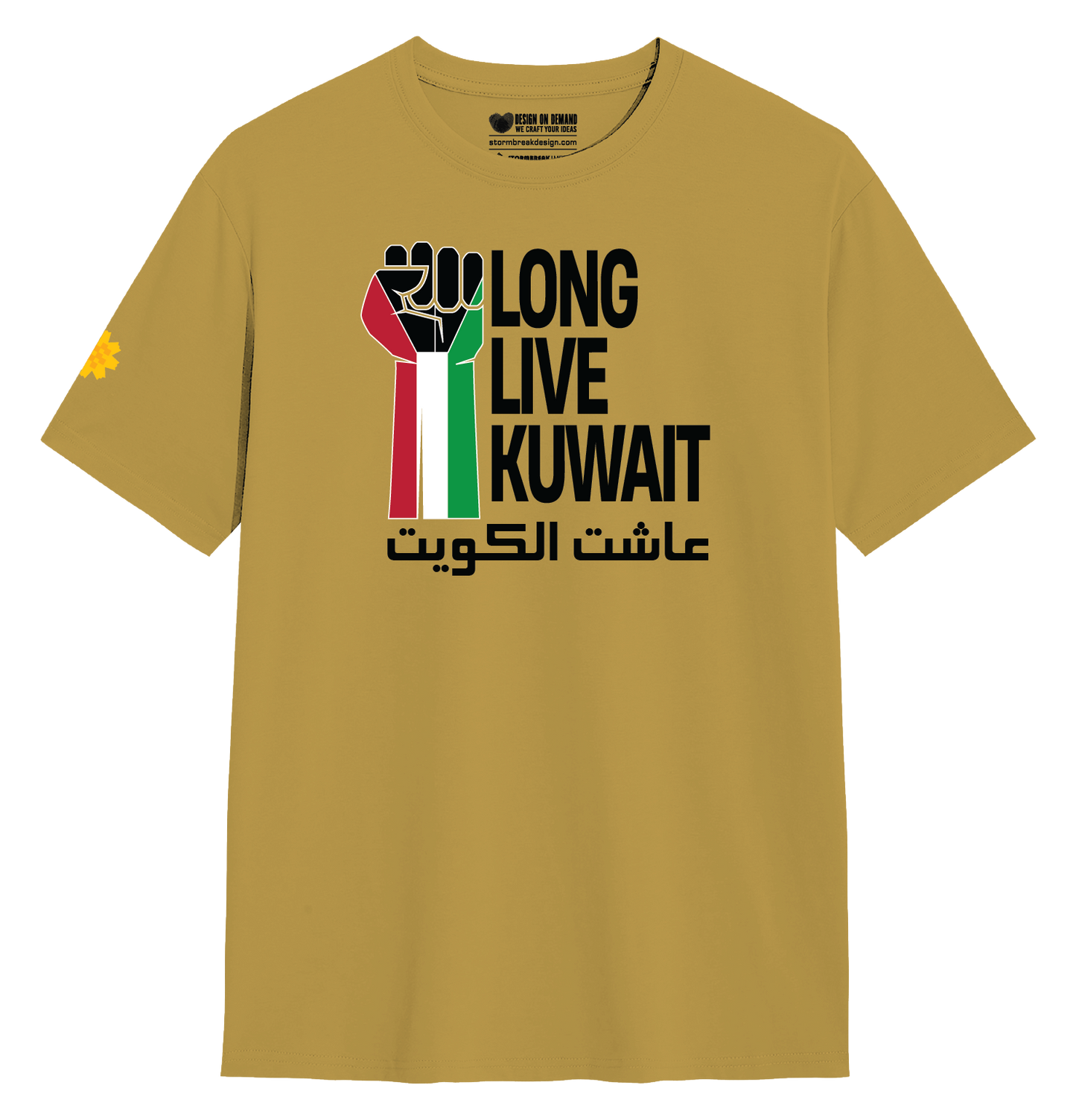 Option 2-18