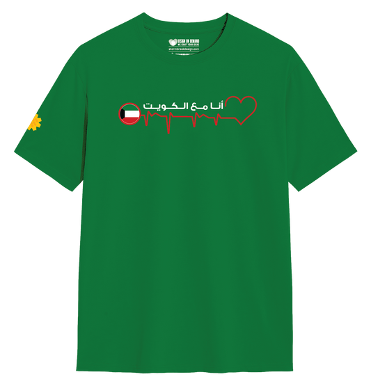 Option 3-16