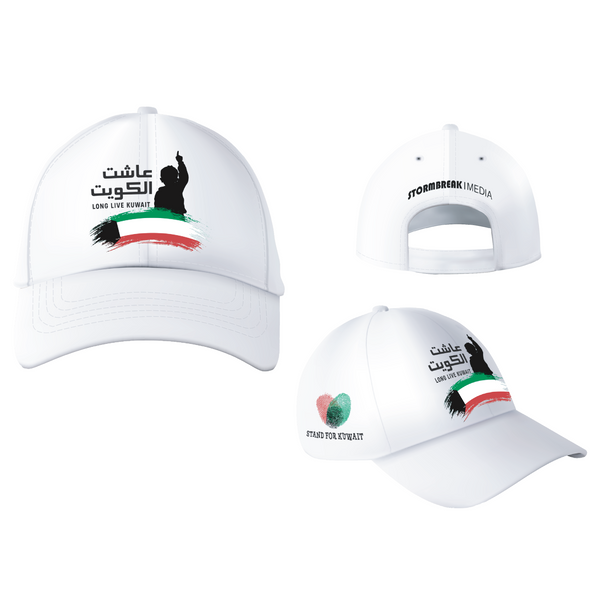 Cap "LONG LIVE KUWAIT"