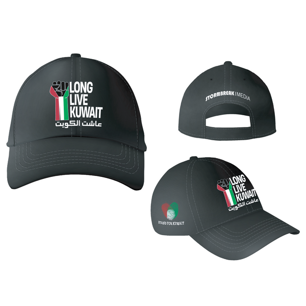 Cap "LONG LIVE KUWAIT"