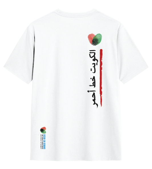 REDLINE All Colors-04