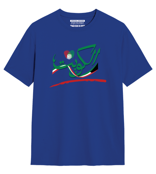 REDLINE All Colors-05