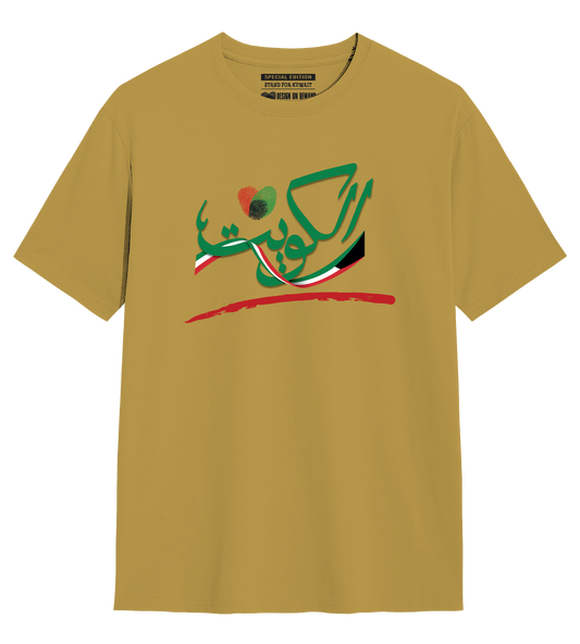 REDLINE All Colors-07