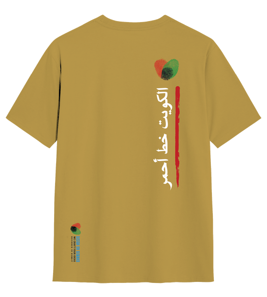 REDLINE All Colors-08