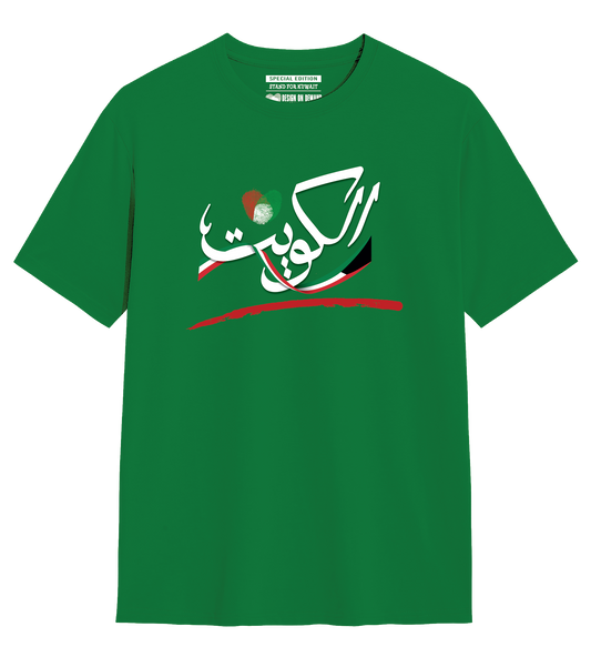 REDLINE All Colors-09
