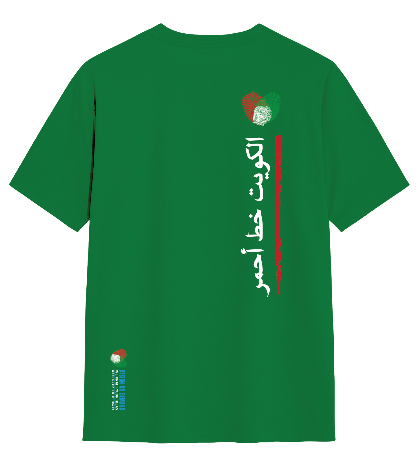 REDLINE All Colors-10