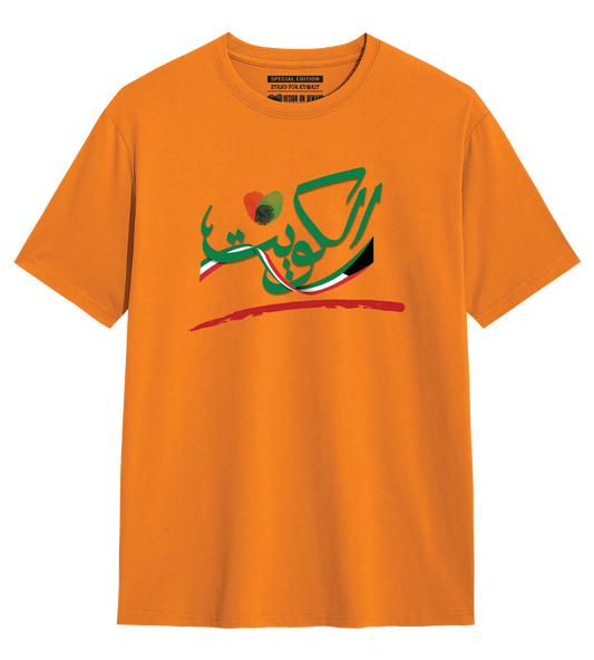 REDLINE All Colors-11