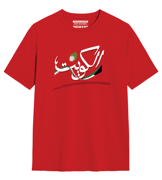 REDLINE All Colors-13