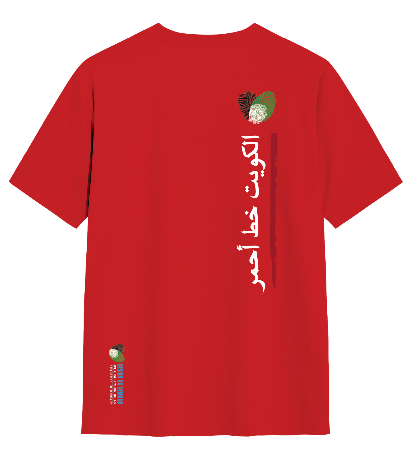 REDLINE All Colors-14