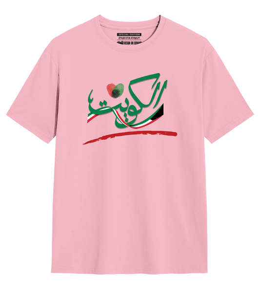 REDLINE All Colors-15