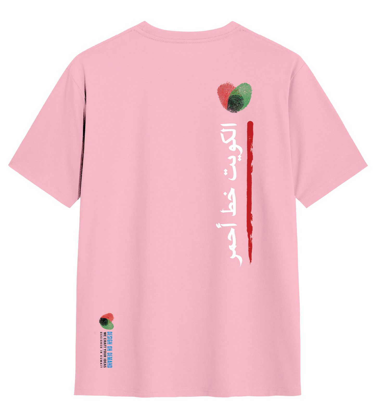 REDLINE All Colors-16