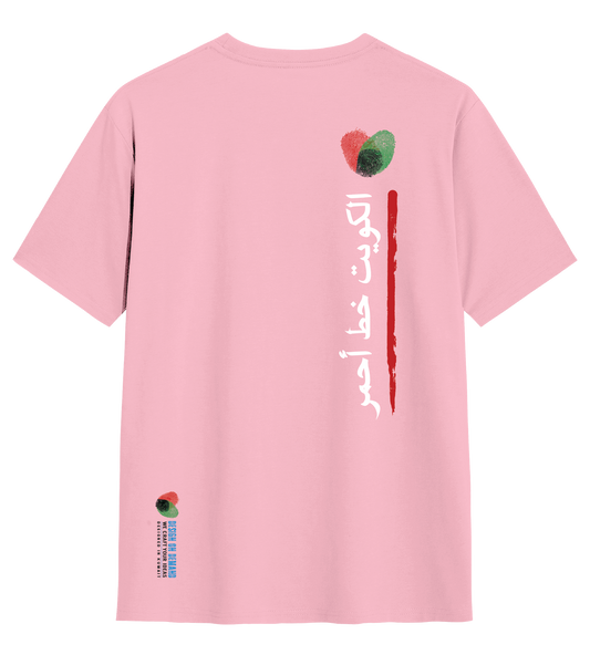 REDLINE All Colors-16