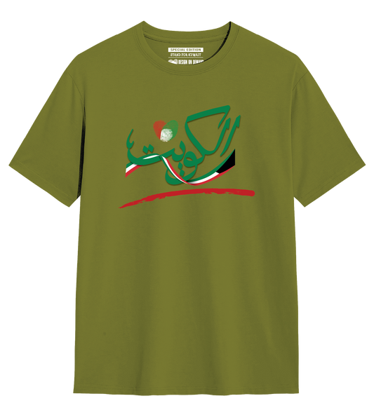 REDLINE All Colors-17