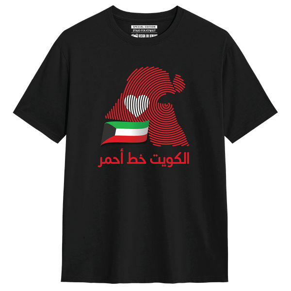 T-SHIRT DESIGN