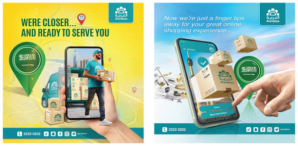 BROCHURES