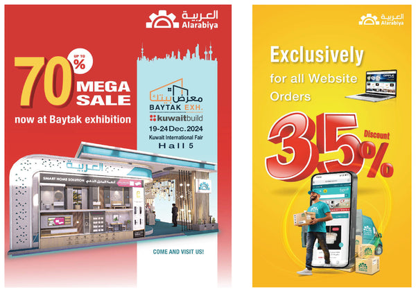 BROCHURES