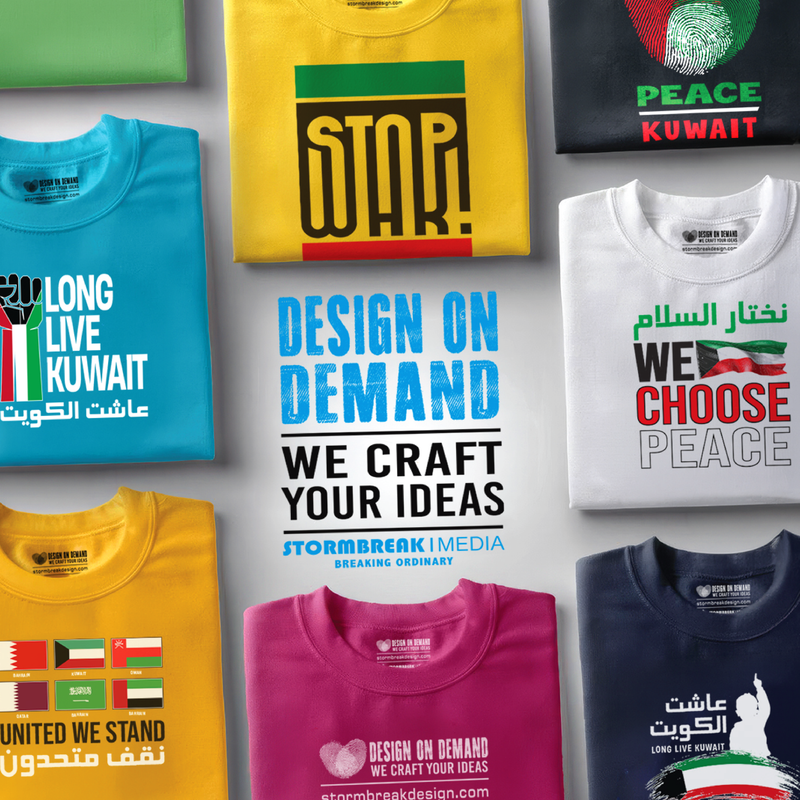 OUR DESIGNS